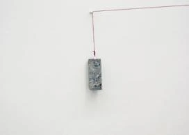 Untitled Core © Adrian Lohmüller